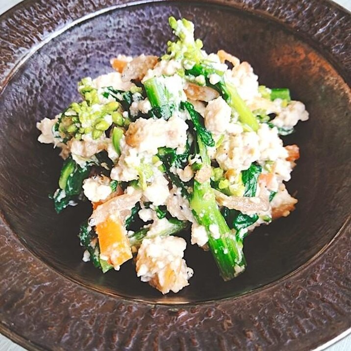 菜の花とシラスの佃煮の白和え